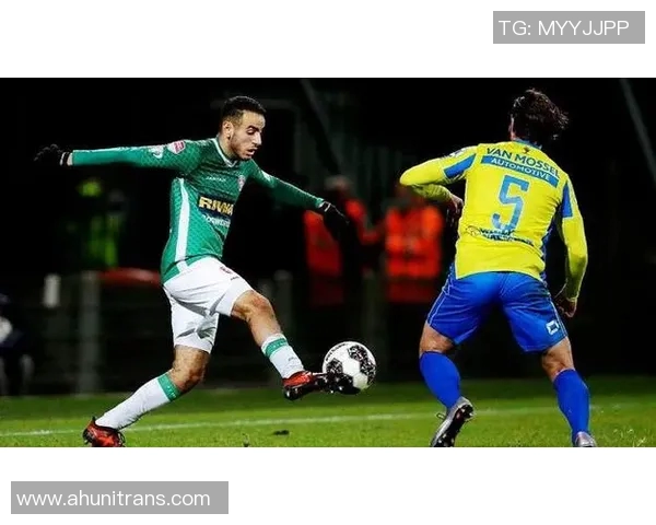 布雷达与海牙对决分析及比分预测推荐