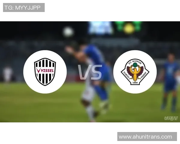 东京绿茵迎战太阳神争夺胜利荣耀的激烈对决即将上演 东京绿茵迎战太阳神争夺胜利荣耀的激烈对决即将上演