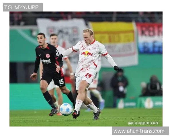 德甲焦点战拜仁慕尼黑对阵莱比锡红牛比分预测与分析 德甲焦点战拜仁慕尼黑对阵莱比锡红牛比分预测与分析