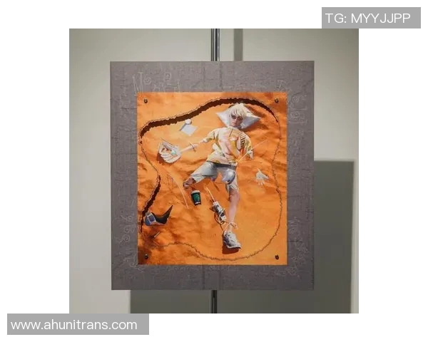 马尔凯农：诗意与现实的交汇点