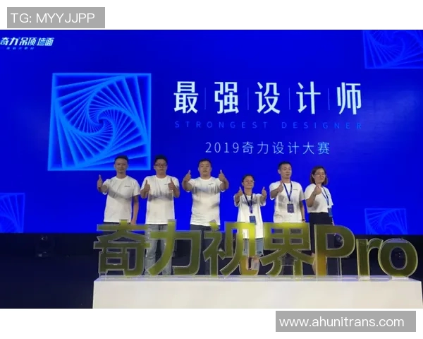 开拓者与爵士精彩对决直播全程回顾与分析助你了解比赛动态