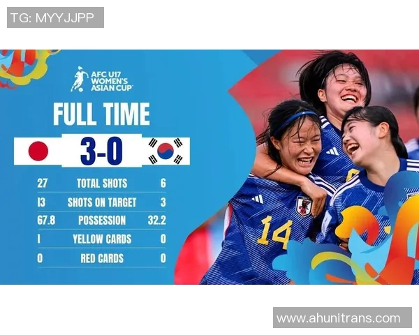 女足对阵韩国精彩直播全程回顾与赛后分析 女足对阵韩国精彩直播全程回顾与赛后分析