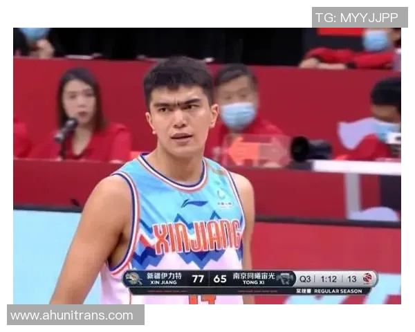 新疆队鲁吐布拉因伤缺席下轮比赛，球队备战受影响