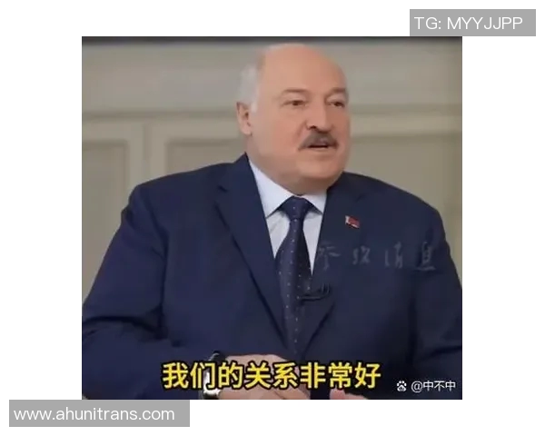 荷兰与白俄罗斯的较量谁能在这场对决中脱颖而出