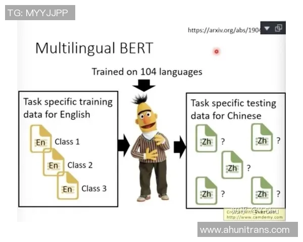 小学生如何通过网络直播轻松理解足球比赛的精彩瞬间与规则解析