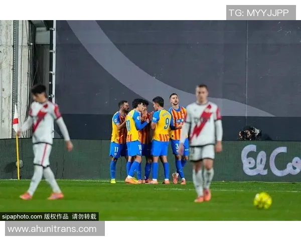 瓦伦西亚主场迎战皇家马洛卡期待重拾胜利之路