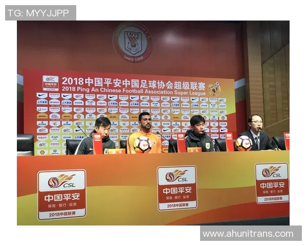 鲁能与重庆斯威精彩对决全场录像回放及精彩瞬间分析