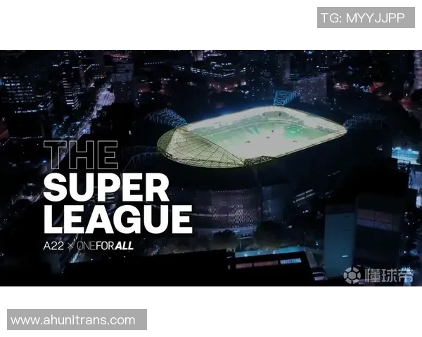 皇马巴萨携手发布联合声明坚决反对欧超联赛计划的失败与影响