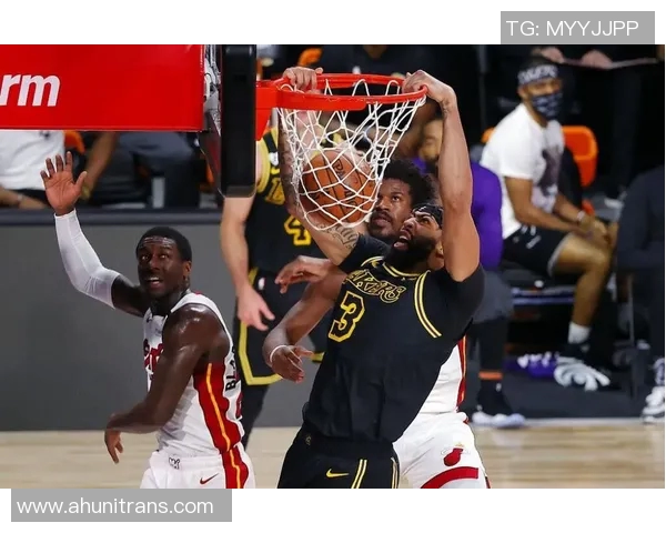 湖人对阵热火的精彩对决最终比分揭晓赛季精彩瞬间回顾