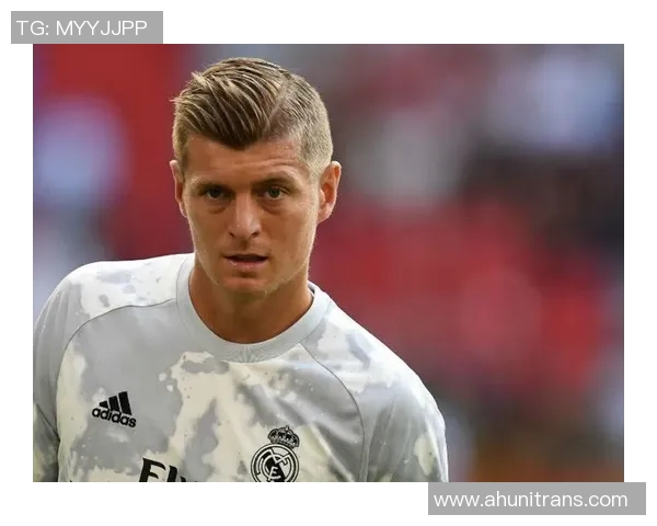 克罗斯：从中场指挥官到足球战术革新的引领者之路