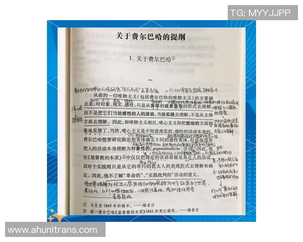 辛克莱尔的文学旅程与社会责任:从小说到现实的深刻思考与影响 辛克莱尔的文学旅程与社会责任:从小说到现实的深刻思考与影响