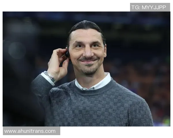 欧冠历史新篇章41岁伊布替补破门刷新最老进球纪录