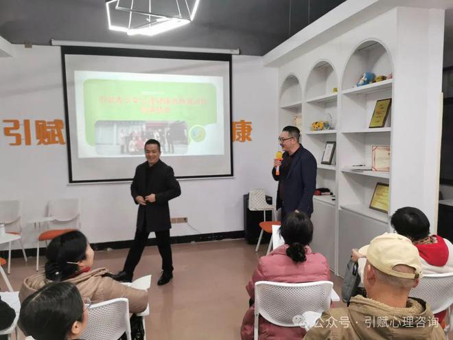 耒阳引赋青少年心理健康发展中心首期培训班圆满结业(图1)