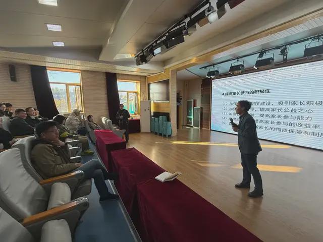 Bwin必赢APP东城区和平里第一小学家委会专业培训助力提升教育合作效能(图6)
