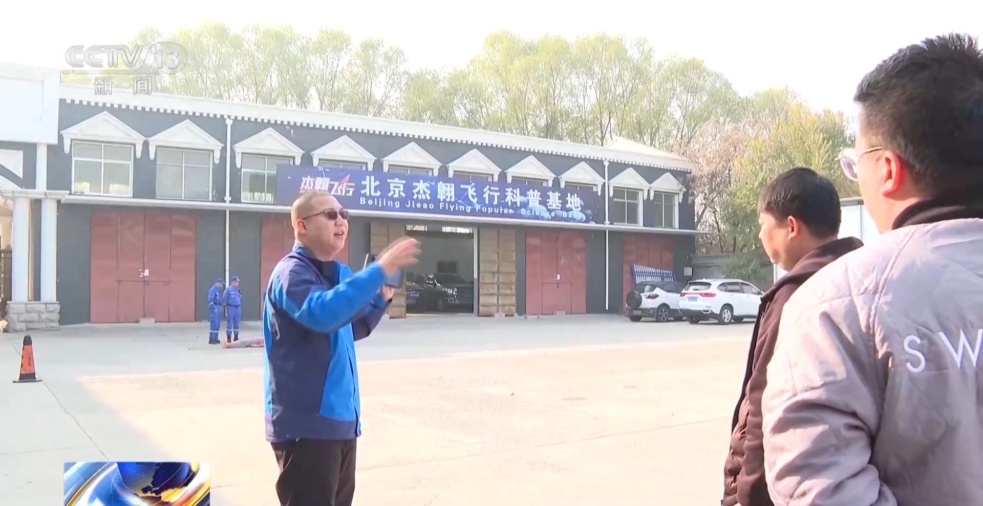 持续提升从业人员技能水平 职业技能培训为就业插上“翅膀”(图6)