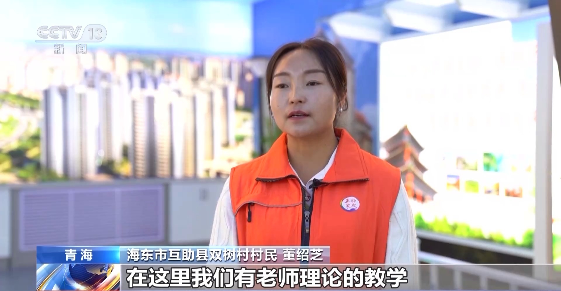 持续提升从业人员技能水平 职业技能培训为就业插上“翅膀”(图12)