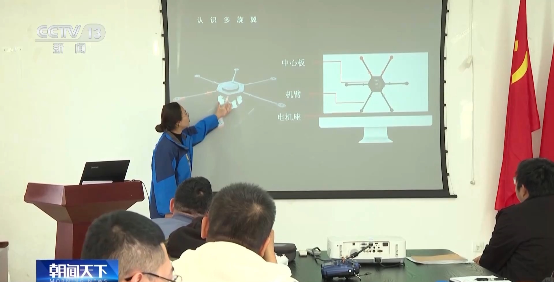 持续提升从业人员技能水平 职业技能培训为就业插上“翅膀”(图9)