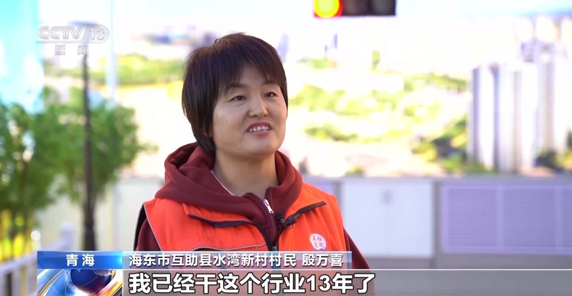 持续提升从业人员技能水平 职业技能培训为就业插上“翅膀”(图13)