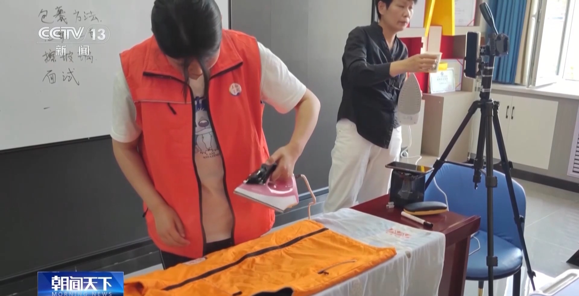 持续提升从业人员技能水平 职业技能培训为就业插上“翅膀”(图14)