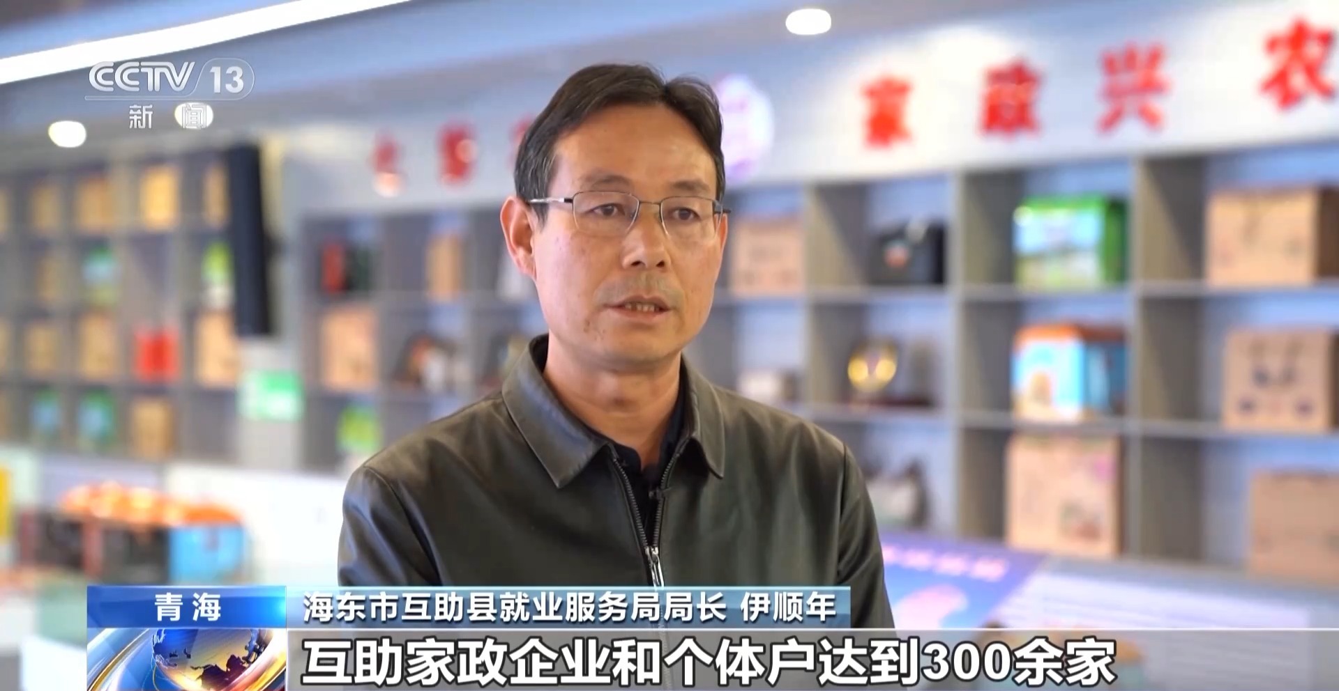 持续提升从业人员技能水平 职业技能培训为就业插上“翅膀”(图18)