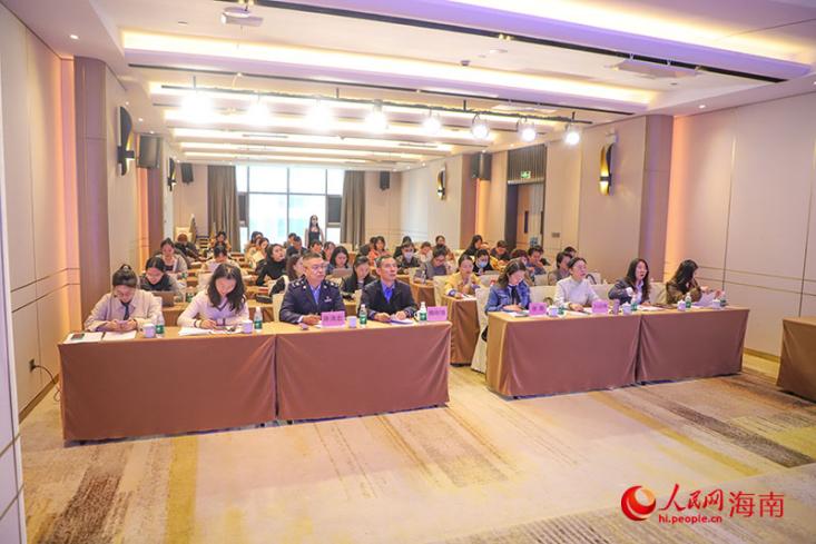 海口国家高新区促企合规培训会成功举办(图3)