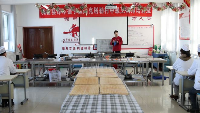 巩留：开展技能培训 烹出乡村振兴“好味道”(图1)