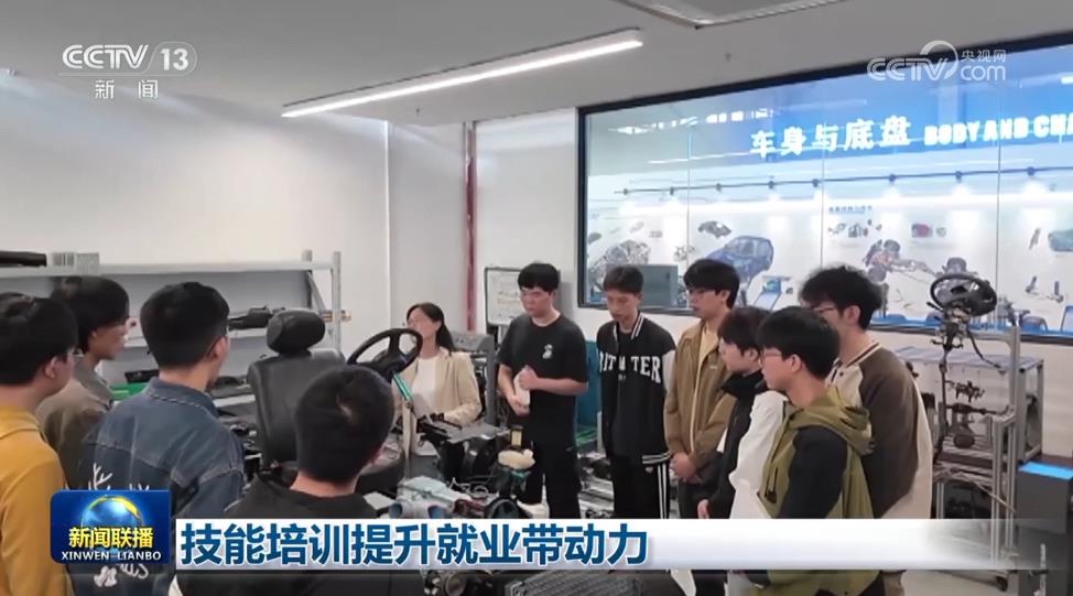 技能培训提升就业带动力(图2)