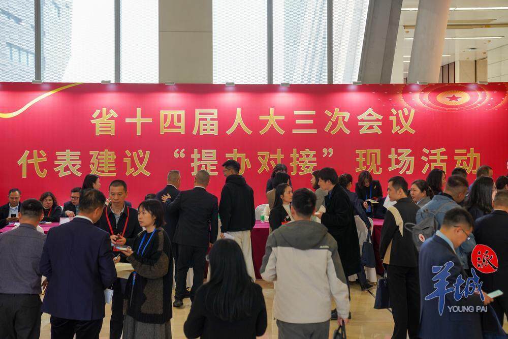 Bwin必赢平台政府“摆摊”代表献计广东首办代表建议“提办对接”现场活动(图1)