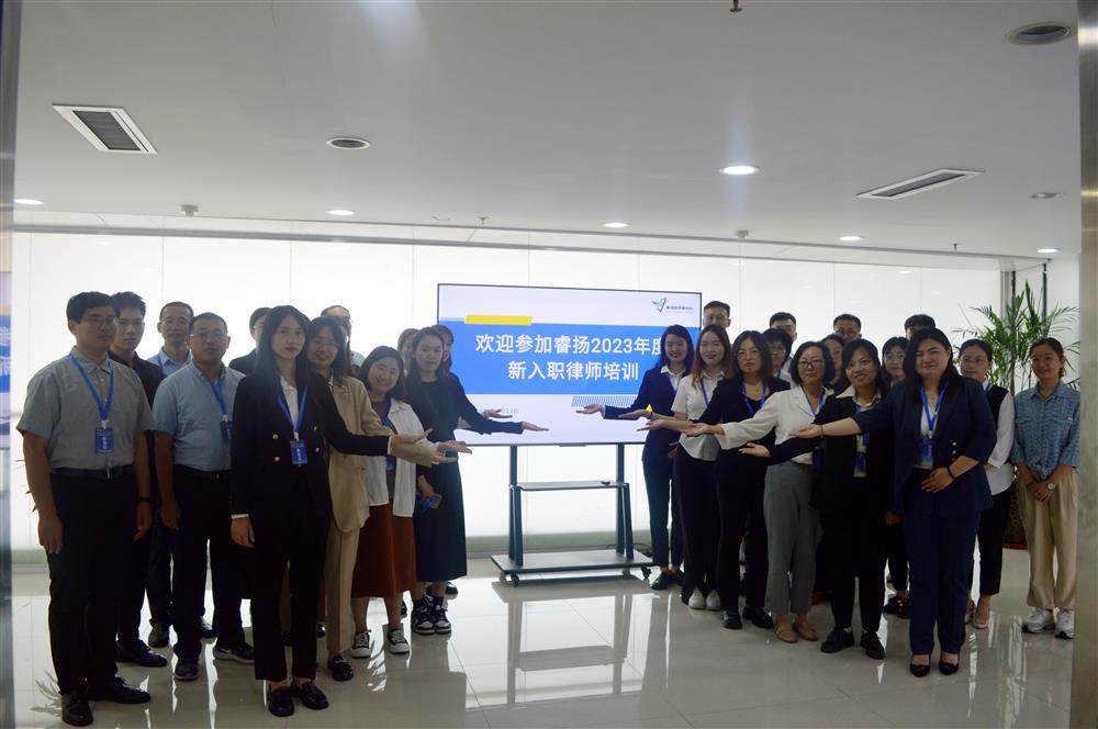 山东阳信开展年轻干部专业训练