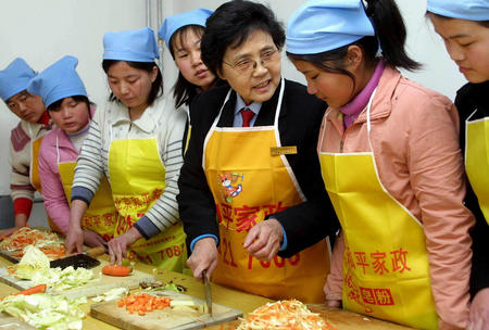 邮储银行焦作市防护组织开展新员工技能培训
