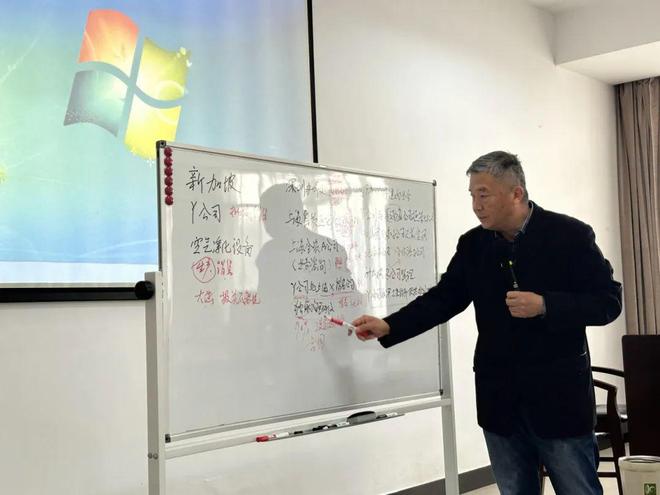 大成税收法律专业培训（第二期）暨大成税收法律业务交流活动举办(图2)