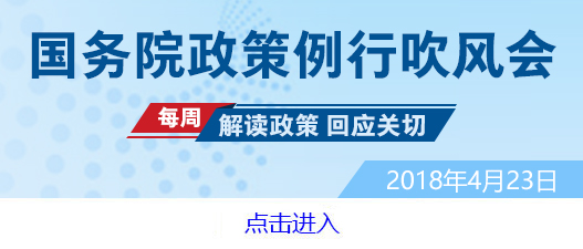 推行终身职业技能培训(图1)