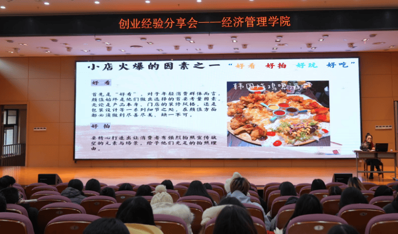 提升师资水平赋能技能培训我市举办民办职业培训学校师资提升班(图2)