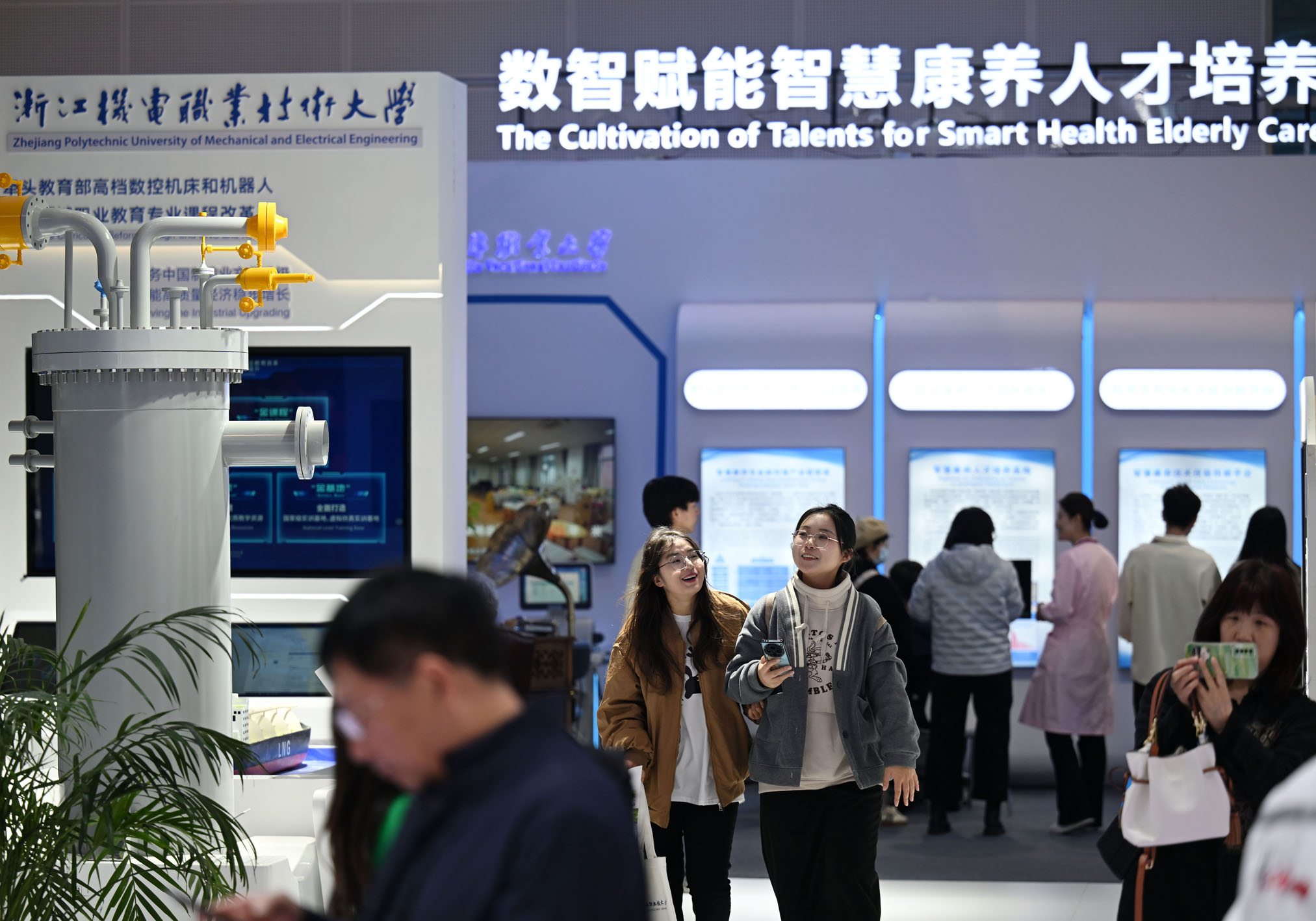 人才培养新范式筑牢科技创新根基(图1)