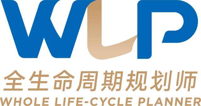 新华保险推出全生命周期规Bwin必赢网址划师（WLP）培训体系促进销售队伍转型(图4)
