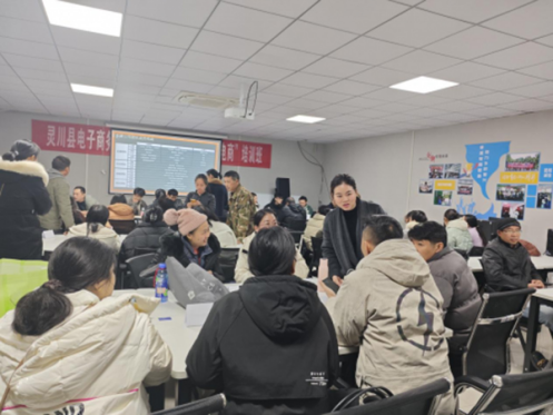 全国电子商务进农村综合示范项目灵川县电商人才培训顺利开班(图2)
