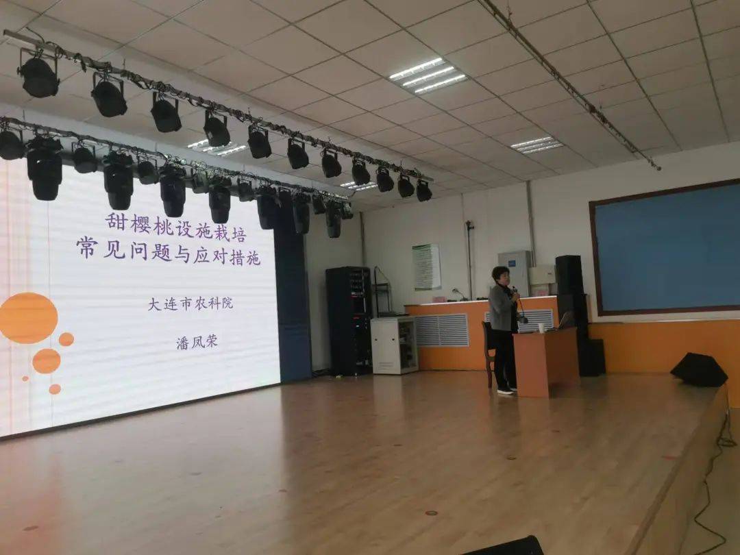 区园林绿化局开展樱桃栽培管理培训(图2)