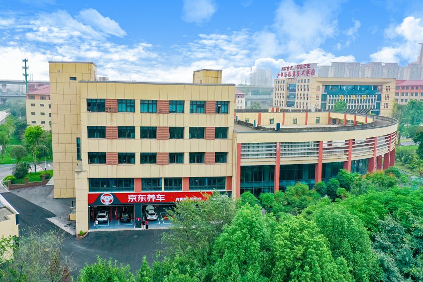 Bwin必赢APP林子杰：致力于培养德智体美劳全面发展的高素质技术技能人才(图5)