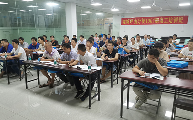 牟定县职业技能培训：助力城乡就业的新动力