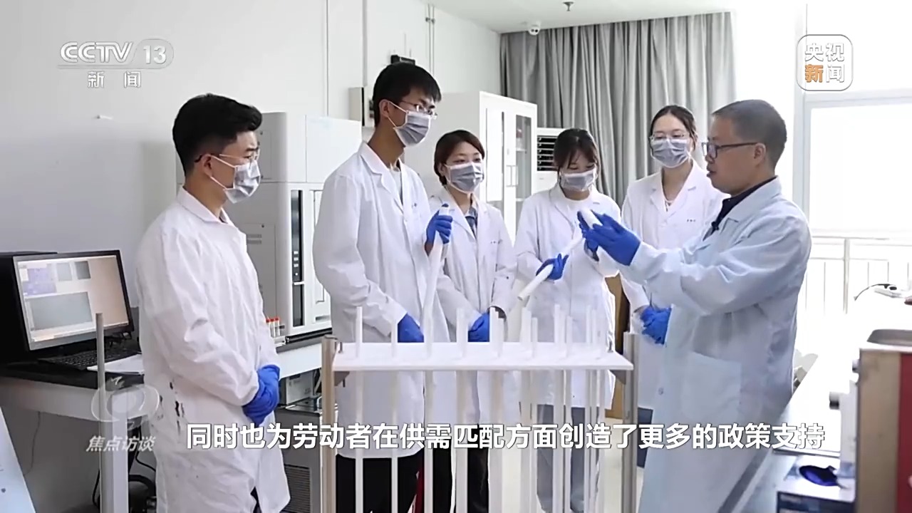 Bwin必赢入口援企稳岗技能培训权益保障 政策组合拳兜牢就业底线(图5)