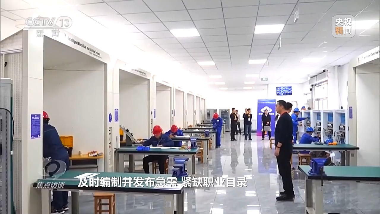 Bwin必赢入口援企稳岗技能培训权益保障 政策组合拳兜牢就业底线(图6)