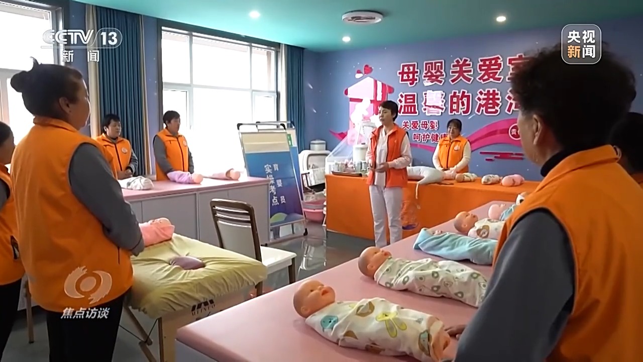 Bwin必赢入口援企稳岗技能培训权益保障 政策组合拳兜牢就业底线(图9)