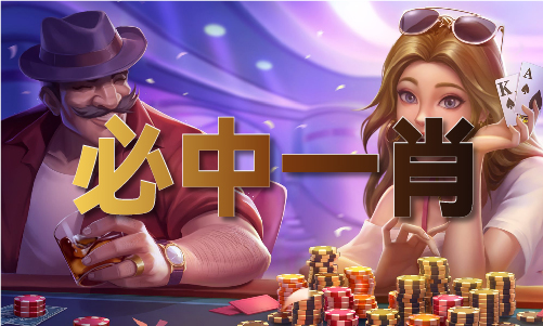 2024澳门跑马图论坛(图1)