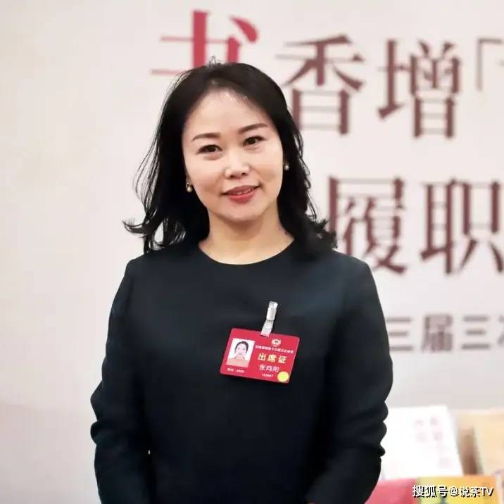“两会”精彩回顾这些提议带来茶业发展利好Bwin必赢平台(图2)