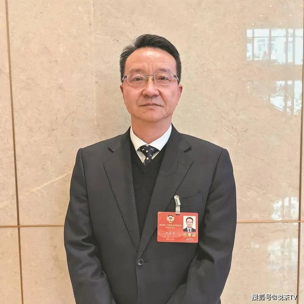 “两会”精彩回顾这些提议带来茶业发展利好Bwin必赢平台(图5)