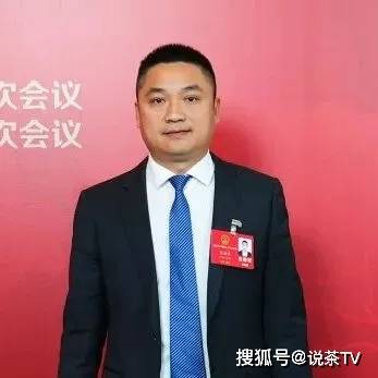 “两会”精彩回顾这些提议带来茶业发展利好Bwin必赢平台(图7)