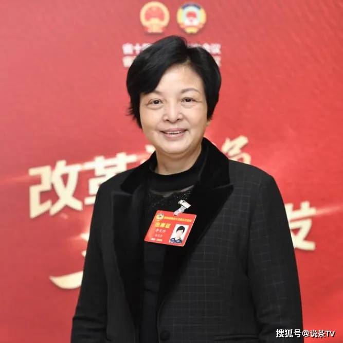 “两会”精彩回顾这些提议带来茶业发展利好Bwin必赢平台(图12)