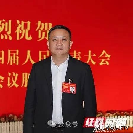 “两会”精彩回顾这些提议带来茶业发展利好Bwin必赢平台(图13)