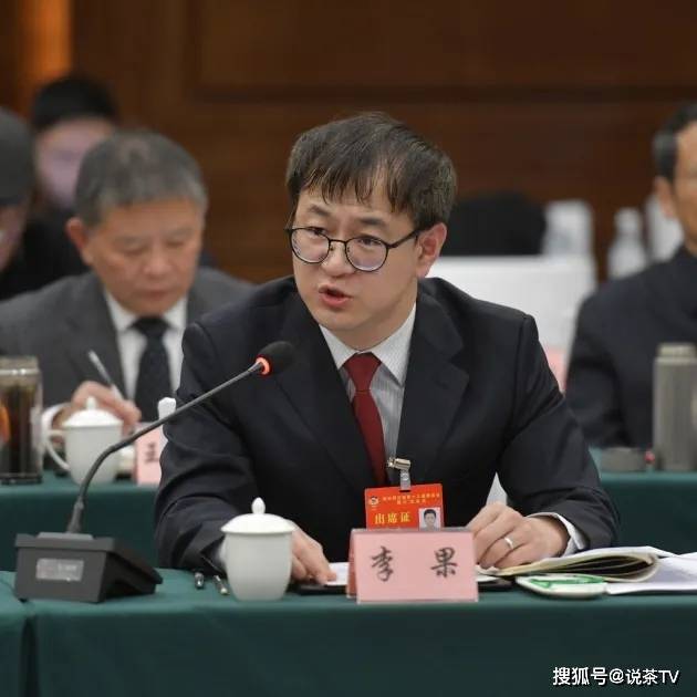 “两会”精彩回顾这些提议带来茶业发展利好Bwin必赢平台(图16)