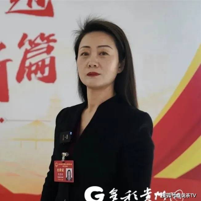 “两会”精彩回顾这些提议带来茶业发展利好Bwin必赢平台(图19)